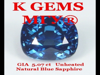 Gia 5 07 ct unheated natural blue sapphire cushion