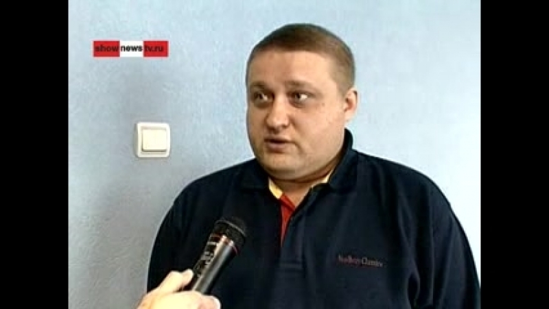 Тау основатель опс "уралмаш" вернулся в россию в браслетах