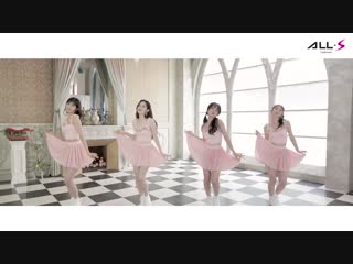 [hommage cover dance] all s girl darling (girl's day)