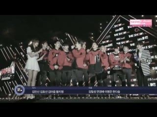 160628 ending (엔딩) @ 더쇼 the show summer special stage