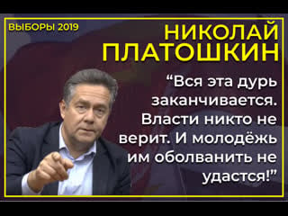 Несчастные молодые ссср бесплатные кружки и трудовое воспитание капитализм и люди творцы несовместимы