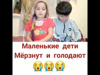 Fond rodnik 20191213 4 mp4