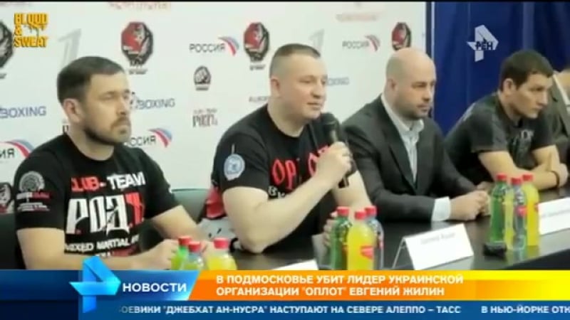 Очевидцы рассказали об обстоятельствах молодые главы оплота евгения жилина (20 09 2014)