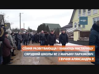 У стоўбцах хаваюць ахвяраў нападу ў школе №2