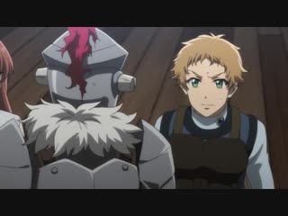 Ubijtca goblinov 2018 s01e05 trymobile ru mp4