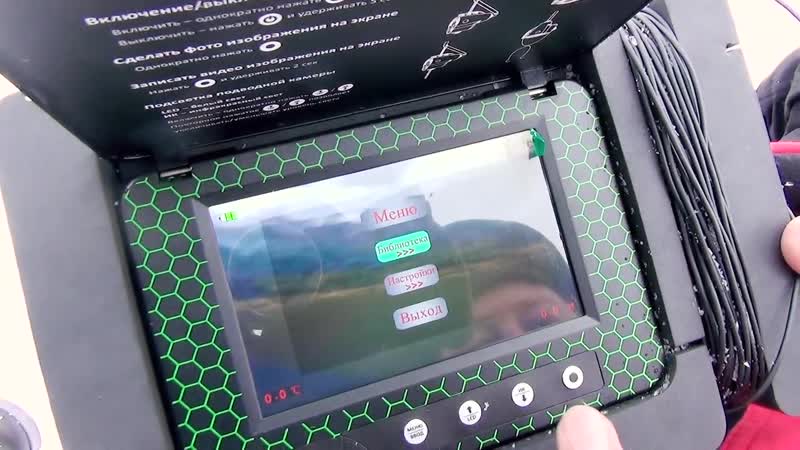 Обзор подводной камеры мурена отличный инструмент для поиска рыбы