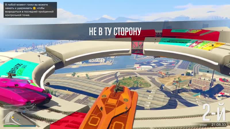 [глюк] не скиллтест, а сплошной троллинг от @sodaeffect в gta online