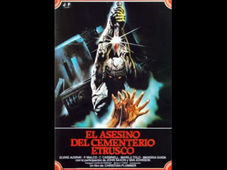 El asesino del cementerio etrusco (spanish) (1982)