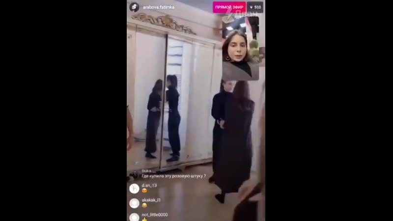 Дагестанская блохерша фатима арабова отправила своих боевых подруг на разборку с другой блохершой, которая назвала фатиму качающ