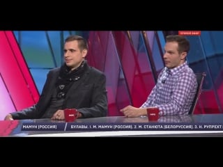 Интервью иванова и созонова победителей yonex all england open 2016!