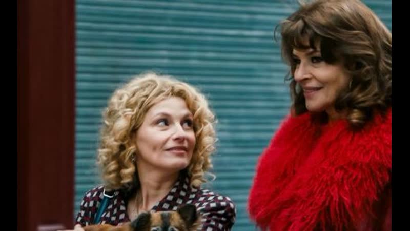 Лола патер / lola pater 2017