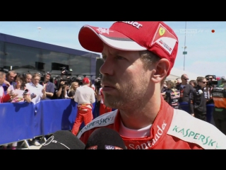 Formula1 2015 round 9 great britain post qualification