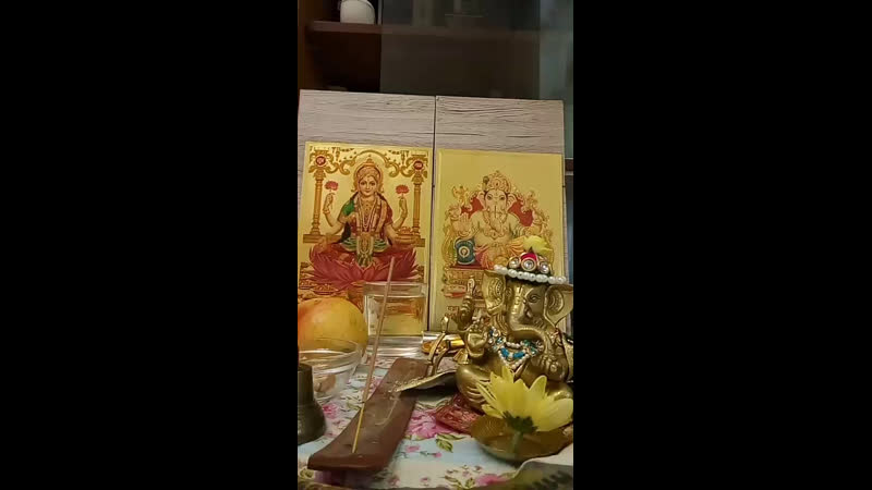 Пуджа ганеше ом гам ганапатайе намаха