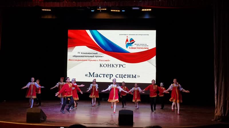 Кадриль porn video – Деревенская кадриль