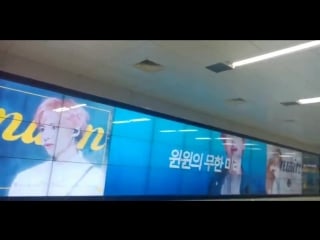 [fancam] winwin 181028