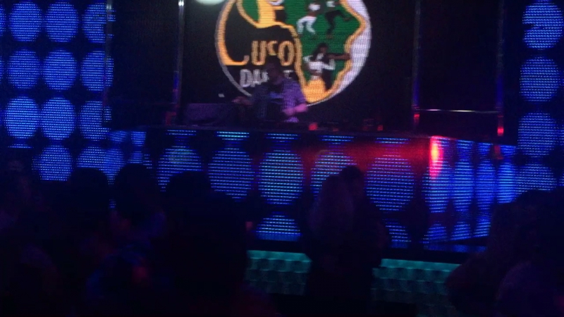 Luso dance party в клубе look in rooms 04 декабря