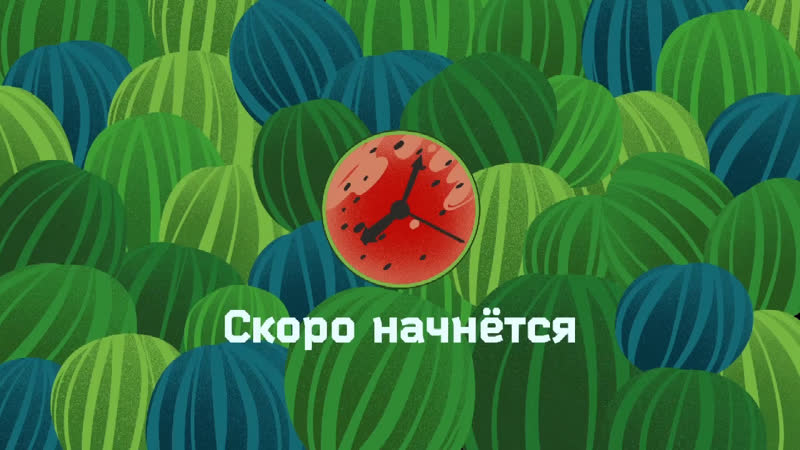 Corvus corax & otava yo, зелёнка