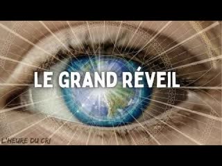 ⭐⭐⭐⭐⭐wake up le grand réveil le film documentaire à voir absolument