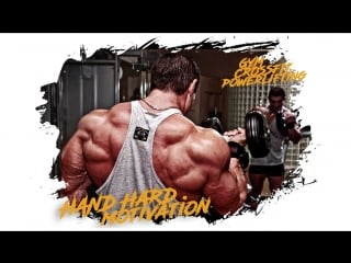 Motivation hand hard // gym // crossfit // powerlifting