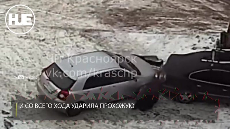 Эффектный porn video – Эффектный полицейский разворот в красноярске закончился трагично
