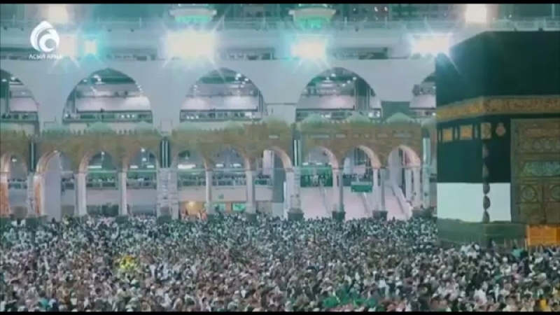 Сіз дұға жасай білесіз бе? / ролик / асыл арна