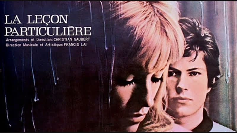 Lesson porn video – Частный урок / lezioni private / the private lesson (1975) эротика (озвучка дионик)