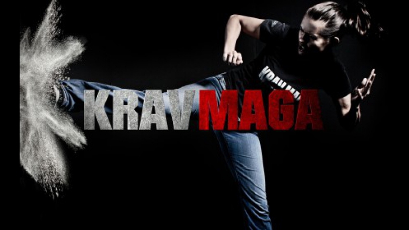 Ролик о крав мага