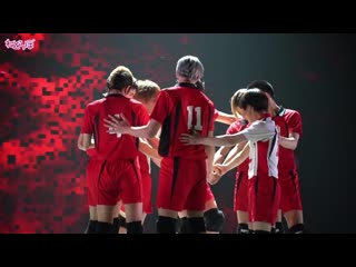 [haikyuu stage play] now or never (high school musical crossover)