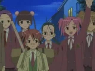 Mahou sensei negima! 02