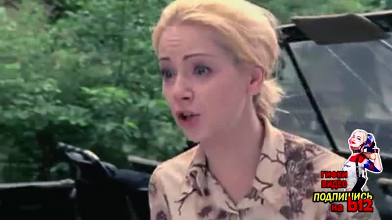 Супружеская измена в кино фрагмент сериала "граница"