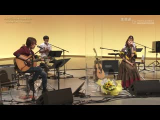 Shiokoji shiori tamai x konosuke sakazaki no odaiba folk mura #15 20200916
