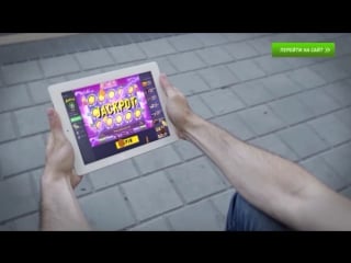 Херня реклама не смотри