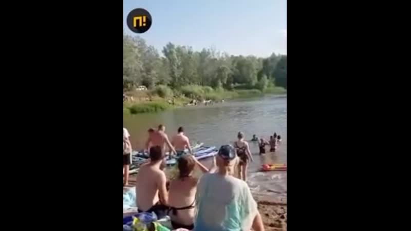 Гидроцикл влетел в толпу отдыхающих