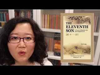 Where to start with chinese literature (by genre) a summary and what's new