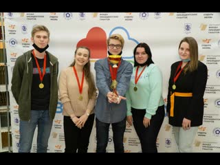 Студенческий интеллектуальный квиз