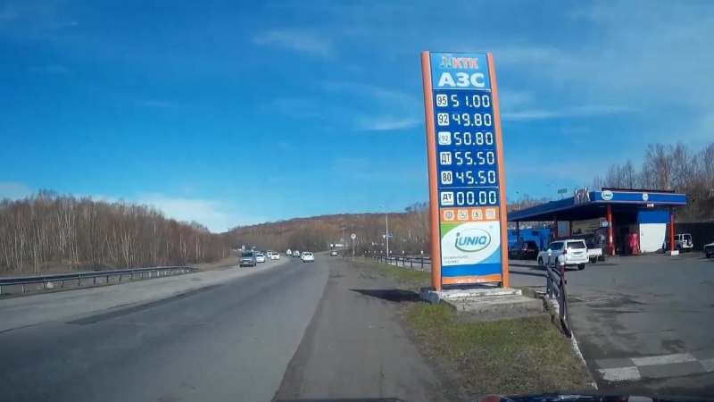 Камчатка едем на запрау