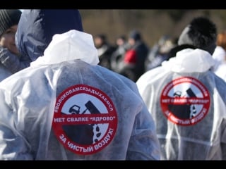 Протест в волоколамске | прямая трансляция