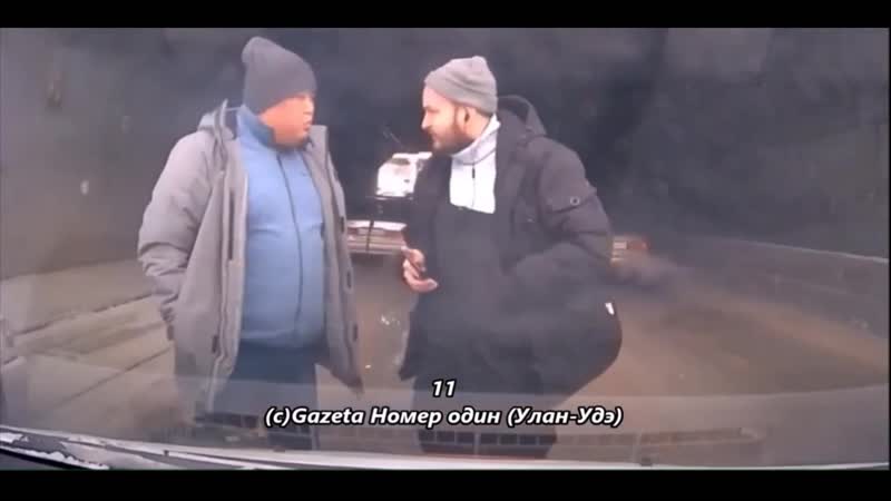 Дерзкий виновник дтп