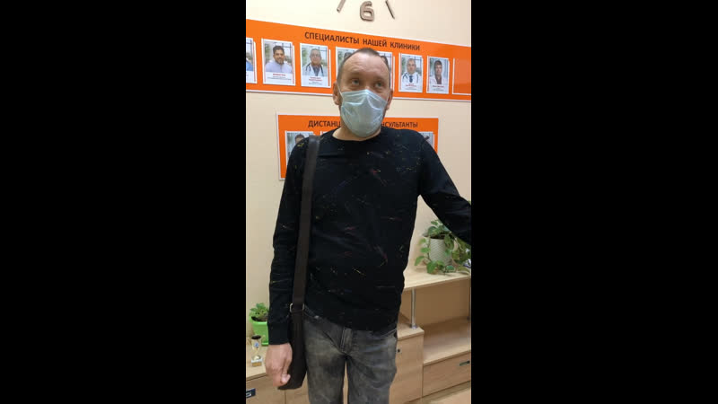 Лечение грыжи межпозвоночных дисков