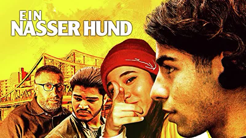 Мокрый пёс (2021) ein nasser hund (wet dog)