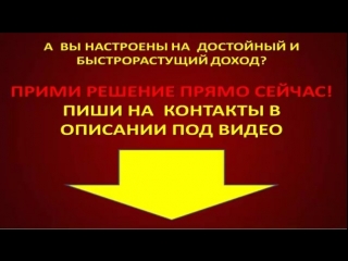 Биткоин почему сетевики переходят в элизиум отзывы участников