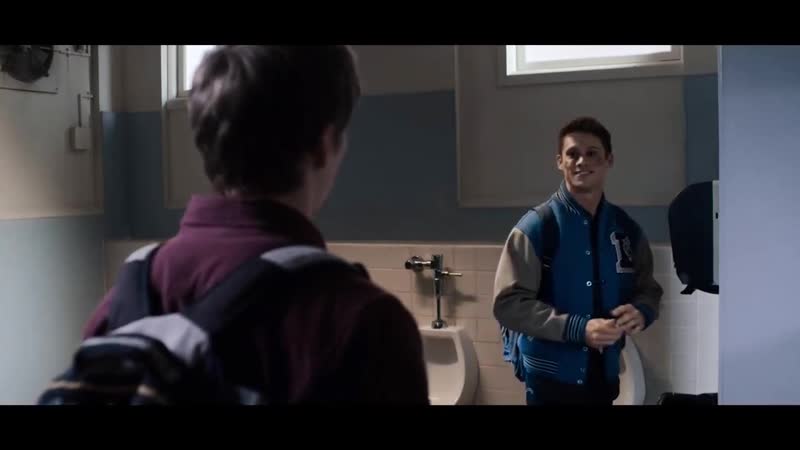 Монти пристает к тайлеру | 13 причин почему