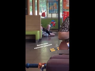 Смотреть ханым мен құл порно видео онлайн Нәзік жұптардың жыныстық қатынасын онлайн көру