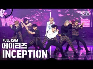 200816 | [안방1열 직캠4k] 에이티즈 'inception' 풀캠 (ateez full cam)│@ sbs inkigayo