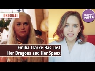 Emilia clarke has lost her dragons and her spanx [original]