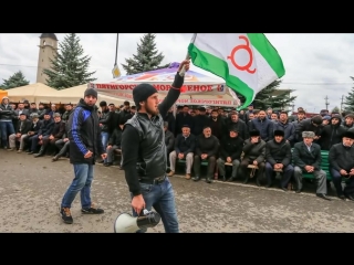 Кремль в растерянности ингушетия дымит