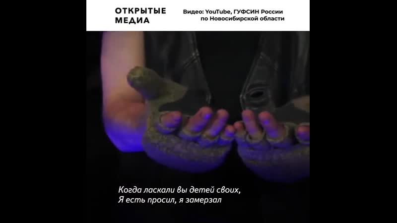 «генералы песчаных карьеров» побеждают на конкурсе песен в новосибирской колонии