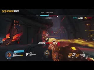 That beautiful moment torbs dream of