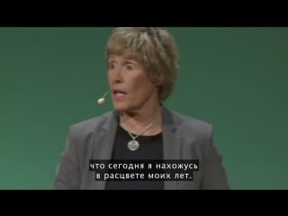 Diana nyad never, ever give up