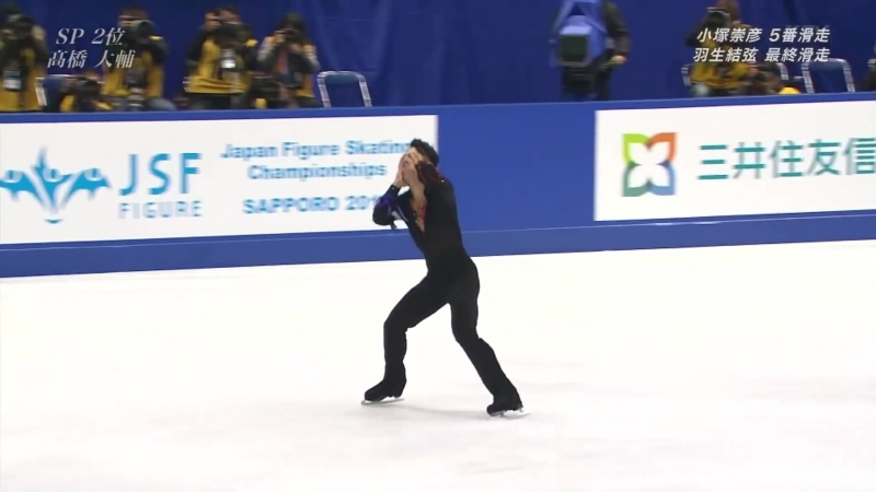 Тройной сальхов дайсуке такахаси